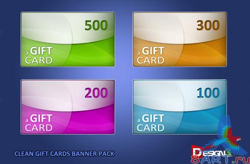 Clean & Free Gift Cards Banner Pack Clean & Free Gift Cards Banner Pack