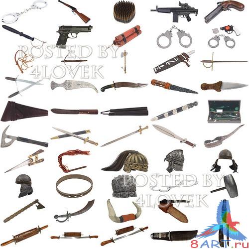 Weapon Weapon
