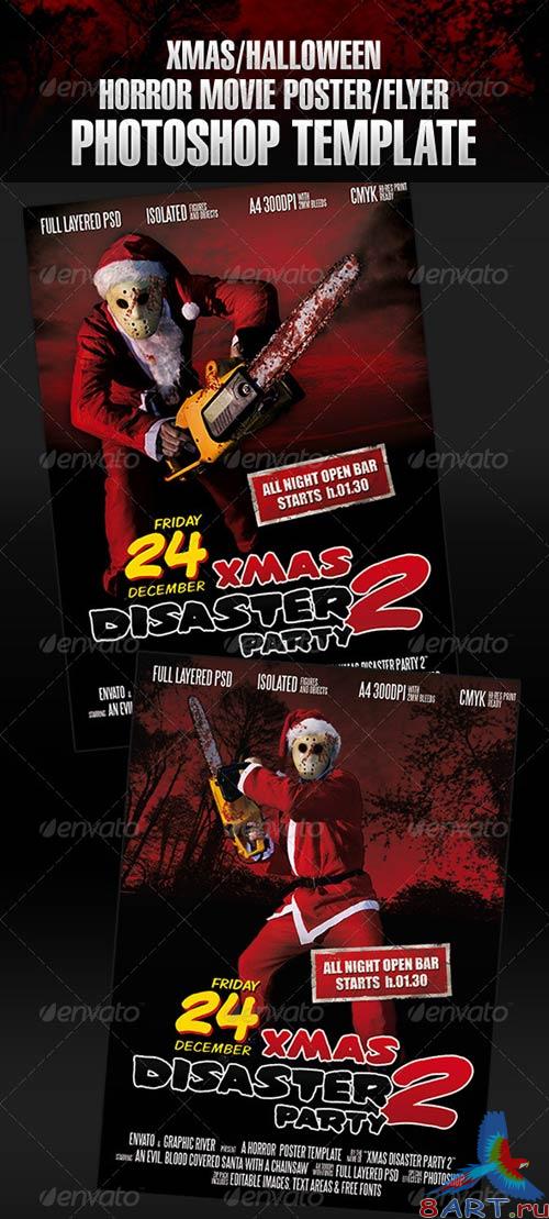 GraphicRiver Xmas Horror Flyer Template