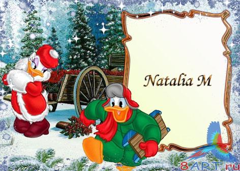 Рамочка новогодняя 2 Рамочка новогодняя 2