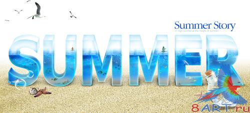 Sources - Summer