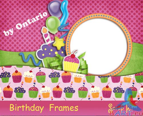 Birthday Frames