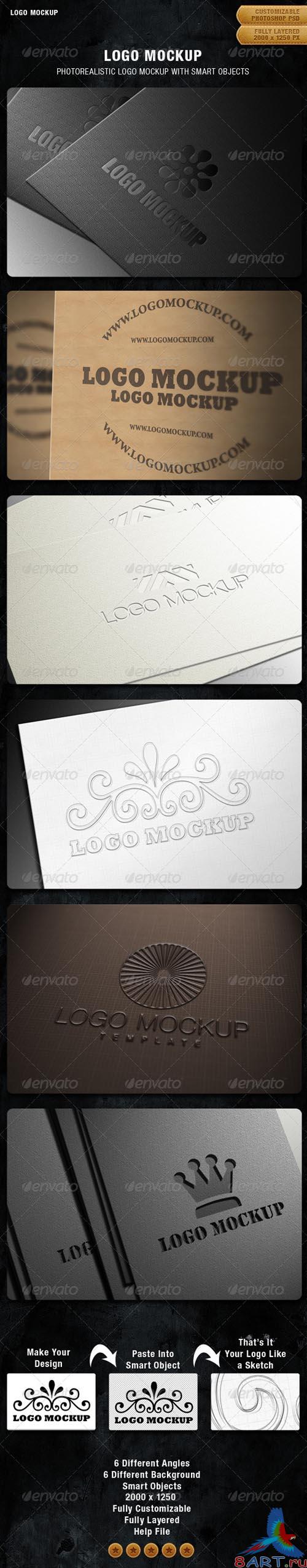 Logo Mockup
