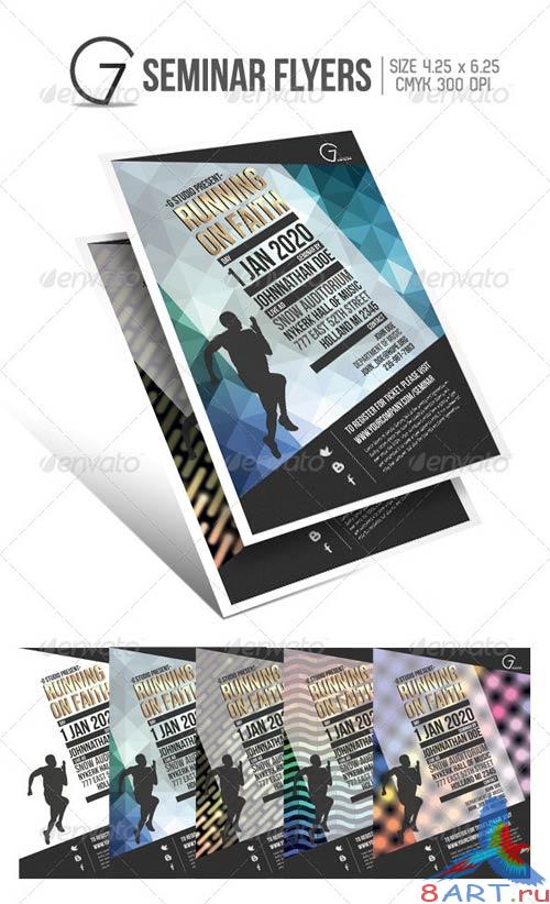 GraphicRiver Gstudio Seminar Flyers Template