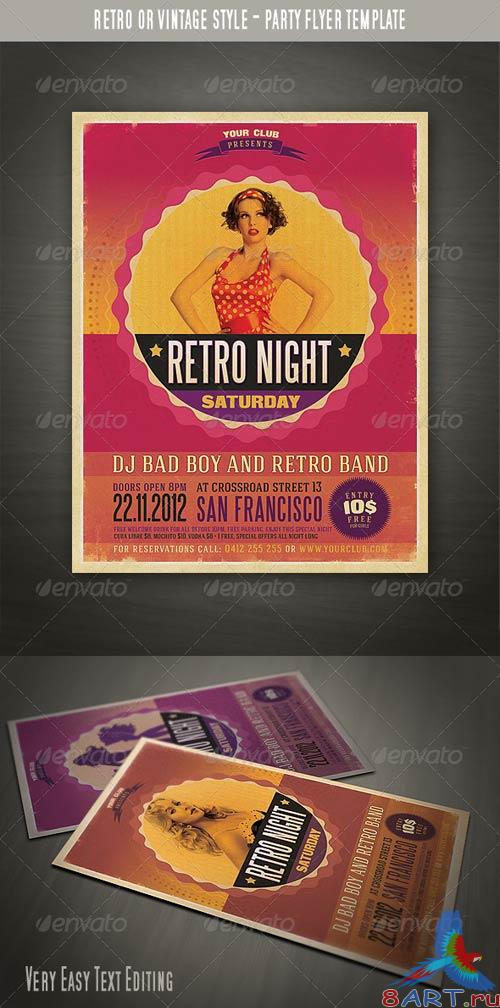 GraphicRiver Retro Style Party Flyer