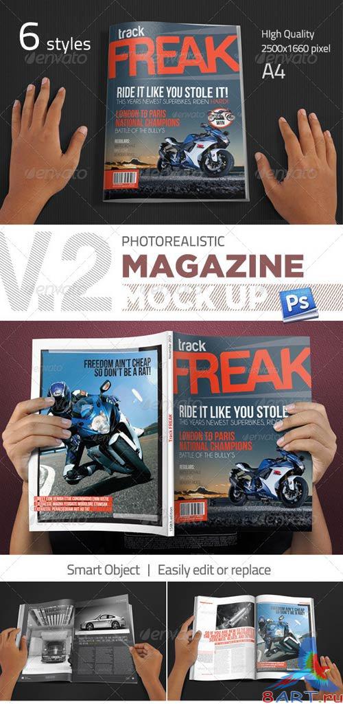 GraphicRiver Photorealistic Magazine Mockup V.2