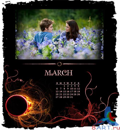   | Eclipse Calendar (PNG frames)