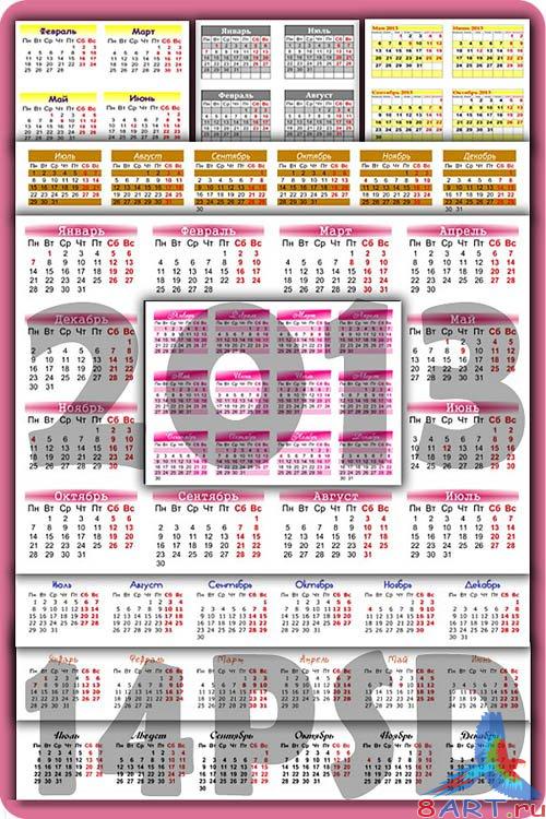 14    2013  / 14 calendars grids for 2013