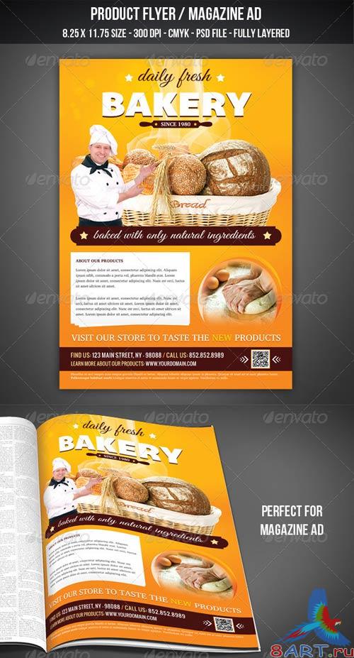 GraphicRiver Bakery Flyer / Magazine AD