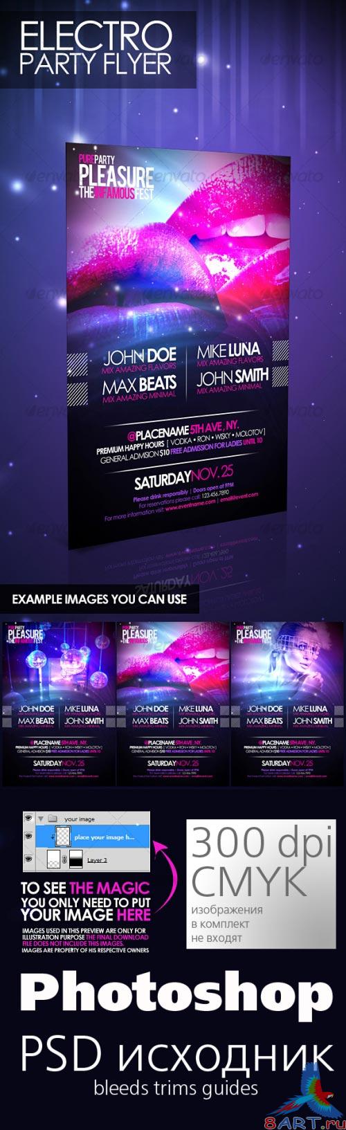 PSD  - Electro Party Flyer