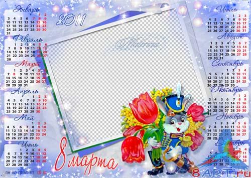   -  -  8    - / Greeting frame calendar - March 8 Rabbit-Hussar