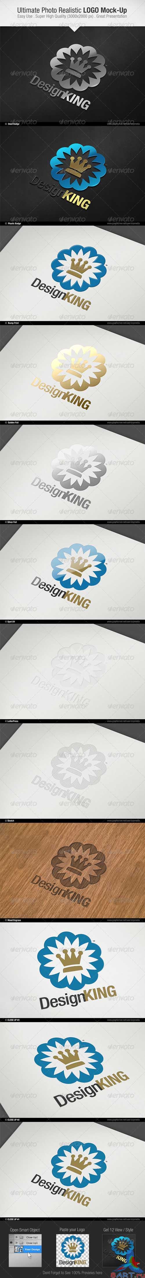 GraphicRiver Ultimate Photo Realistic LOGO Mock-Up - REUPLOAD GraphicRiver Ultimate Photo Realistic LOGO Mock-Up - REUPLOAD
