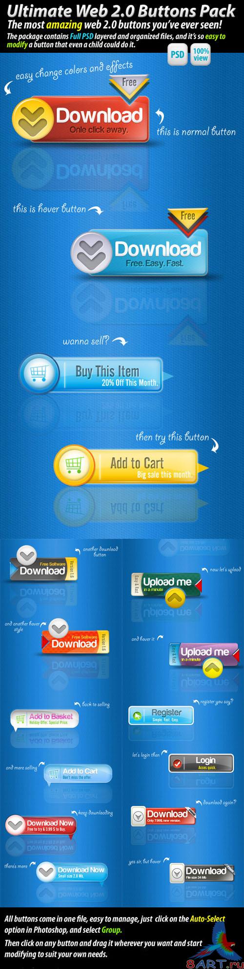 Ultimate Web 2.0 Download Buttons Ultimate Web 2.0 Download Buttons