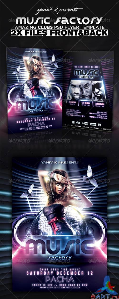 GraphicRiver Music Factory Flyer Template