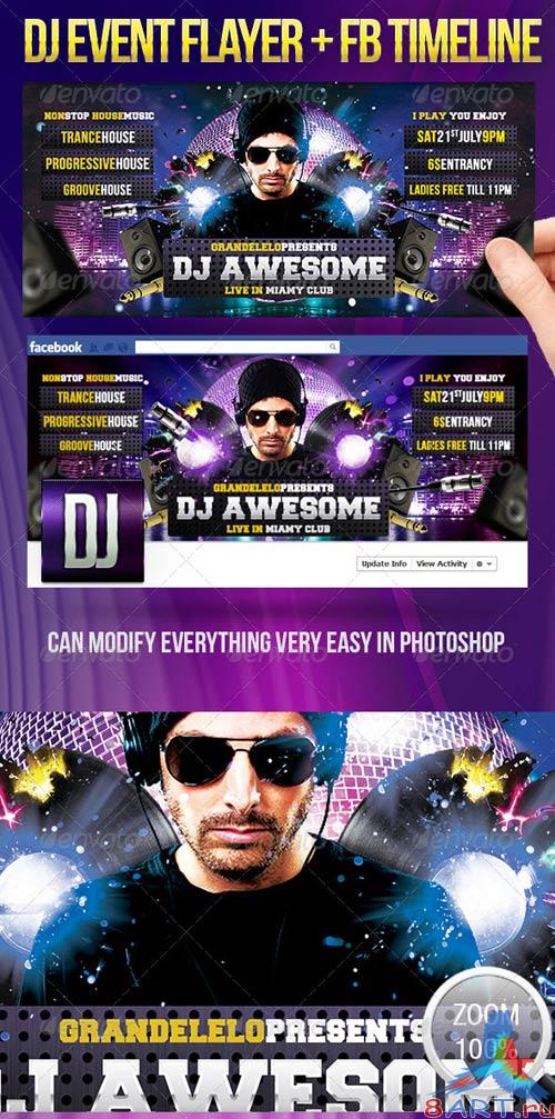 GraphicRiver For the Dj