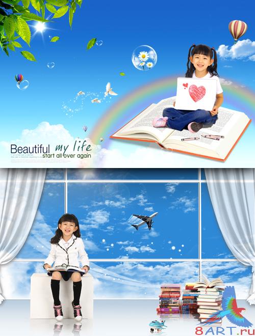 Sources - A girl and a book