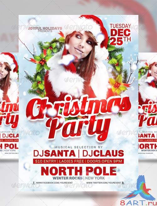 GraphicRiver Christmas Party Flyer 3405314