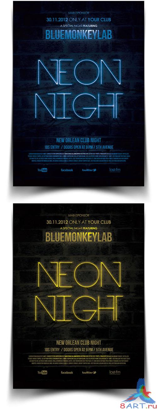 Neon Night Party Flyer/Poster PSD Template