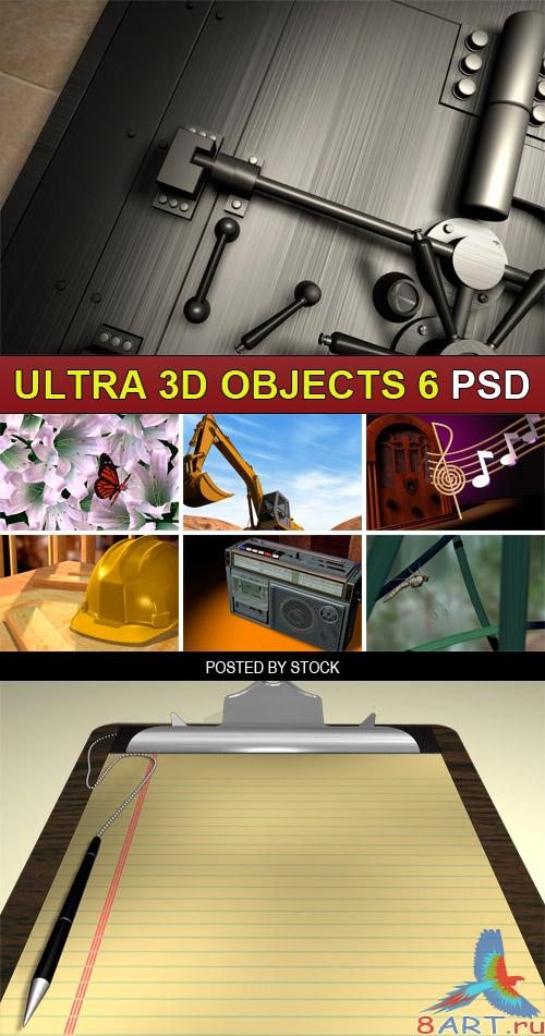 PSD Source - Ultra 3d objects 6 PSD Source - Ultra 3d objects 6