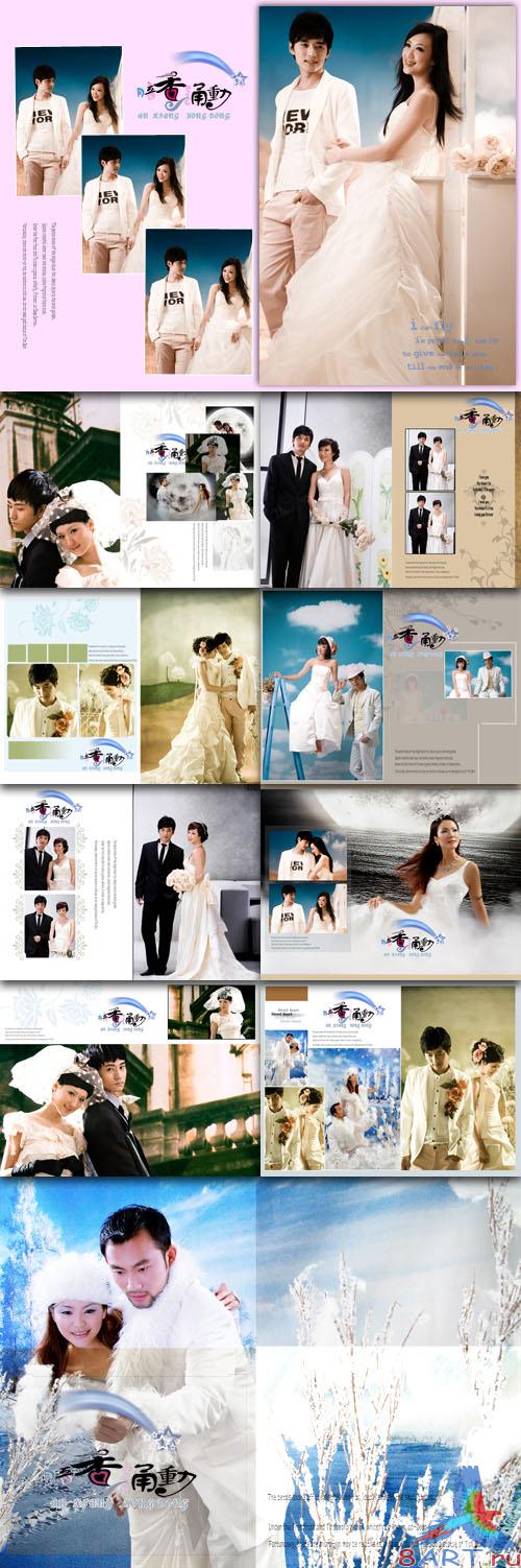 Wedding Photo Templates - Fragrance surging Wedding Photo Templates - Fragrance surging