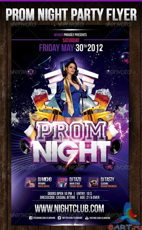 GraphicRiver Prom Night GraphicRiver Prom Night