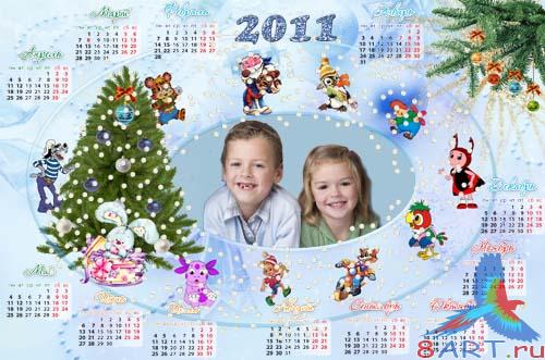 Детский календарь-рамка в 2011 год Детский календарь-рамка в 2011 год
