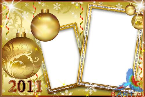      Photoshop  - 2011 
