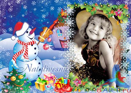    Photoshop   