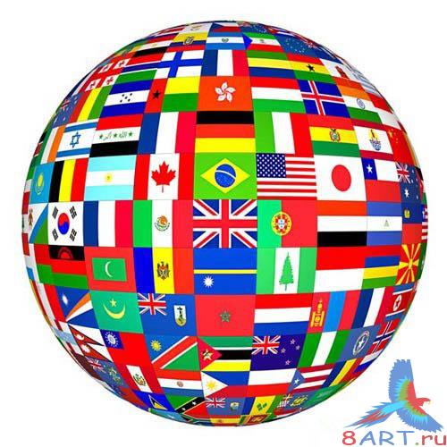 The World flags