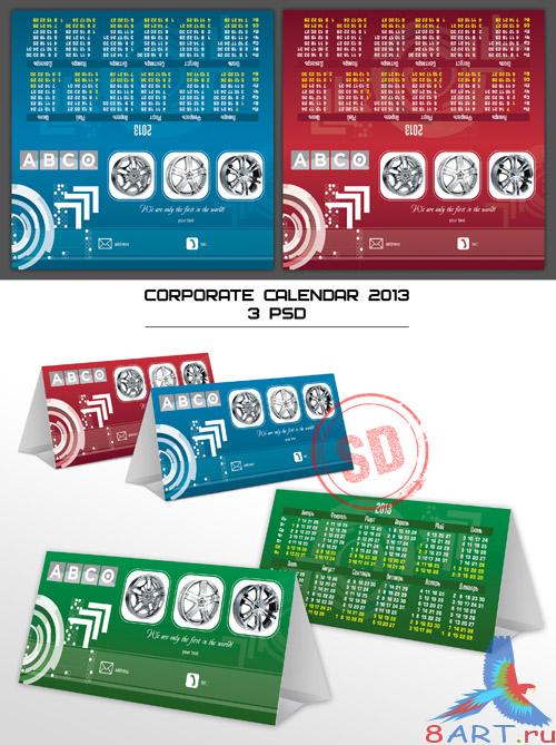 Corporate Calendar 2013 PSD Template - 3