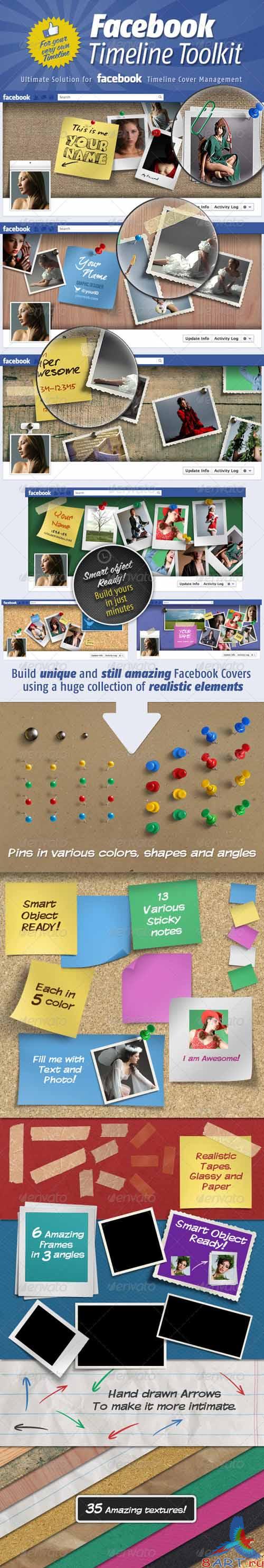 GraphicRiver Facebook Timeline Cover Toolkit