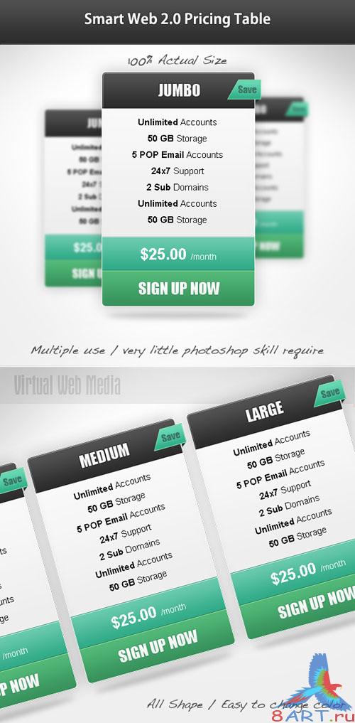 Smart Web 2.0 Pricing Table - GraphicRiver Smart Web 2.0 Pricing Table - GraphicRiver