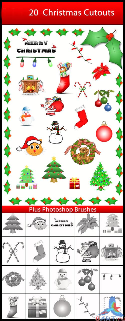 Christmas Cutouts and Photoshop Brushes