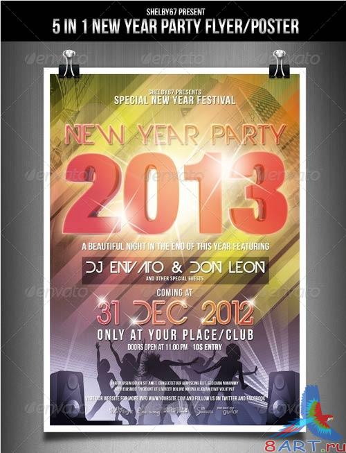 GraphicRiver New Year Party Flyer / Poster 3563275