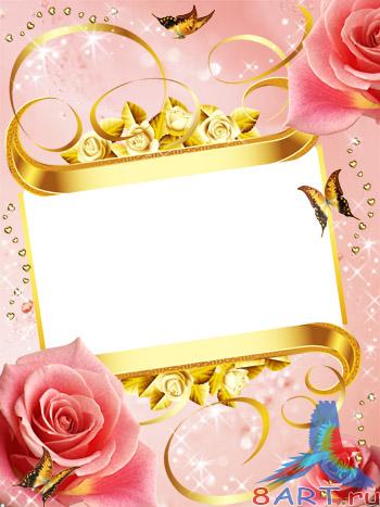  - Love profusion