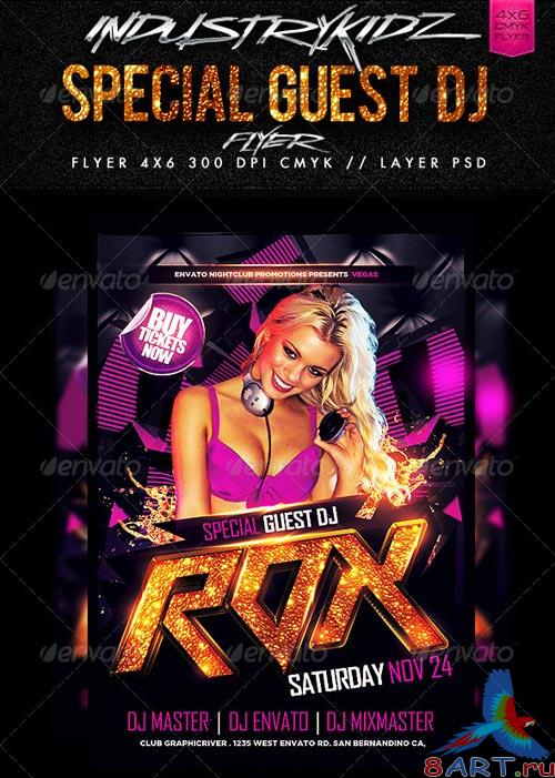 GraphicRiver Special Guest Dj Flyer Template