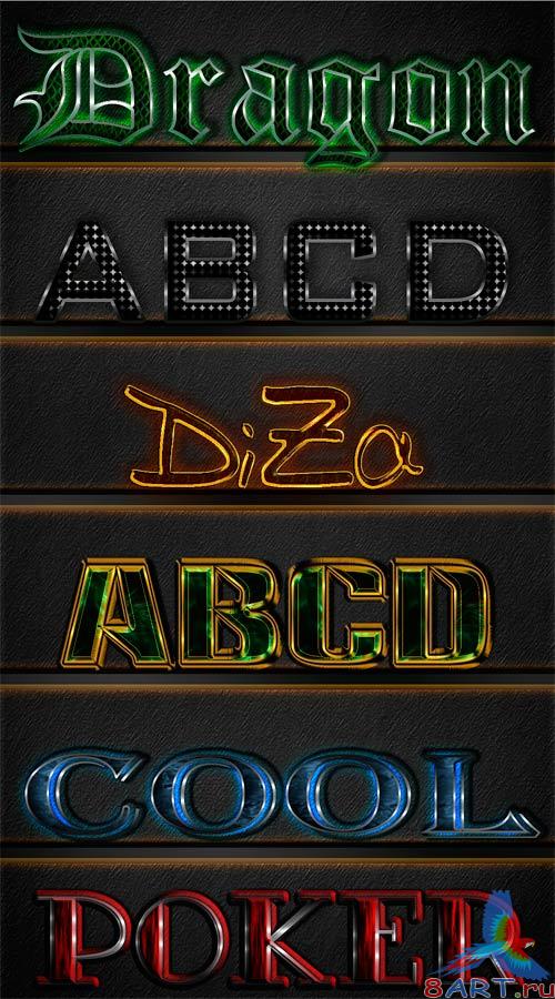 6 Text Photoshop Styles