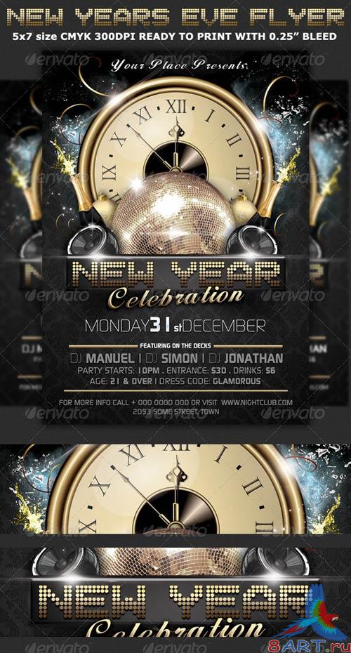 GraphicRiver New Years Eve Party Flyer Template