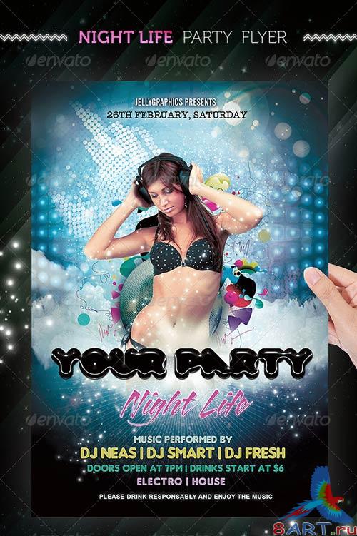 GraphicRiver Nightlife Party Flyer Template