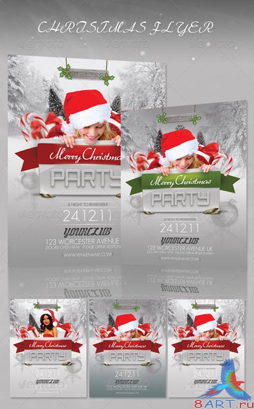 GraphicRiver Christmas Party Flyer 889527