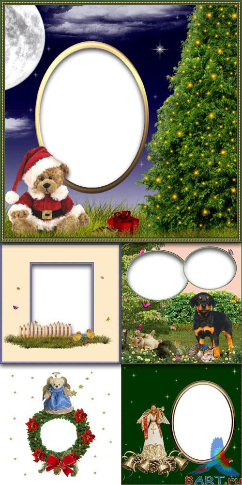 PNG Frames - Christmas Celebrate 1