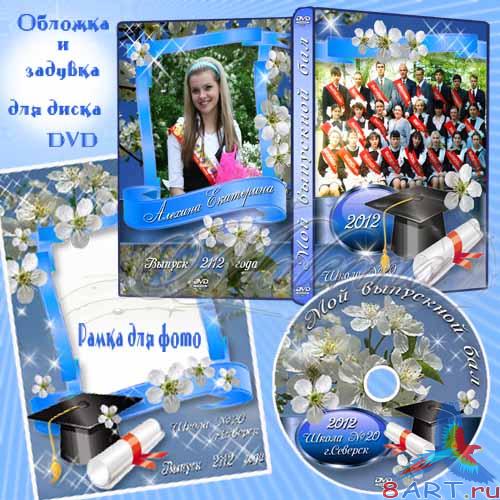   DVD     .   . -  