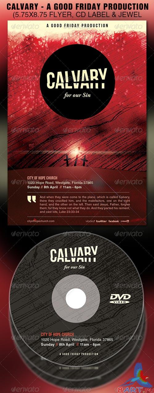 GraphicRiver Calvary for Our Sins Church Flyer and CD Template