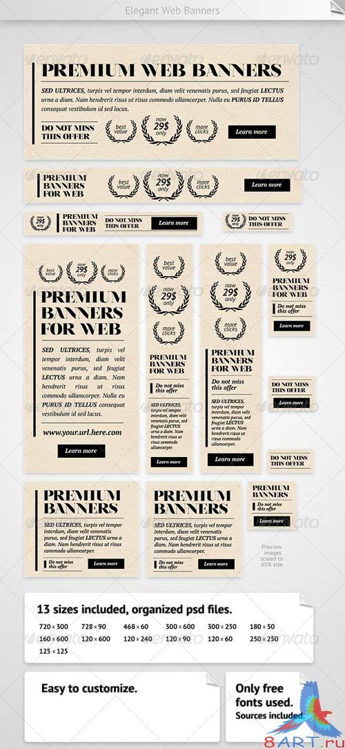 GraphicRiver Elegant Web Banners