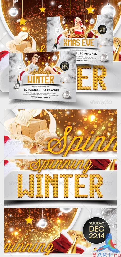 GraphicRiver Spinning Winter And Xmas Party Flyer Template