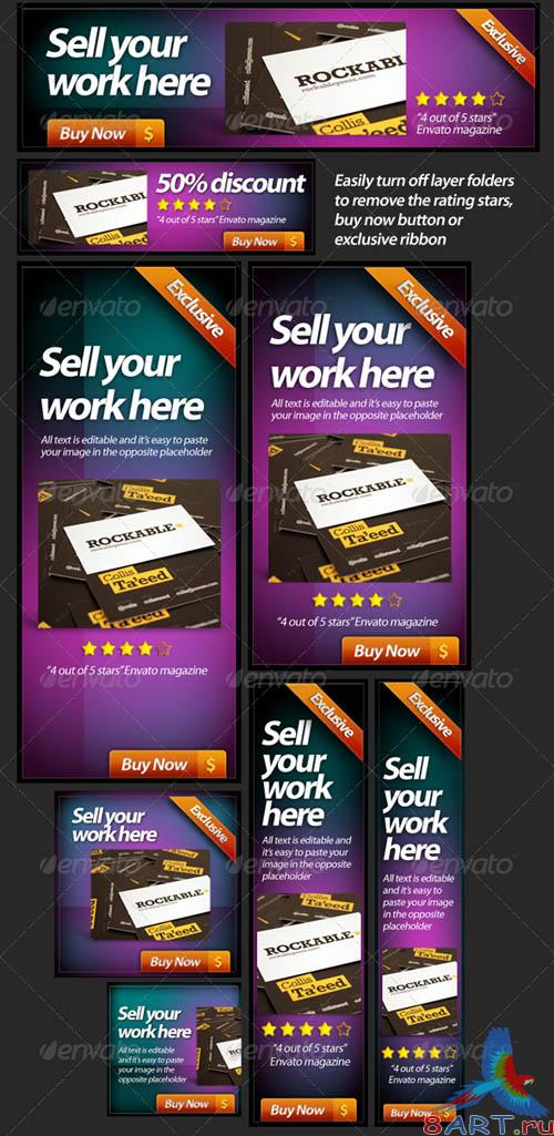 GraphicRiver Vibrant Web Banners GraphicRiver Vibrant Web Banners