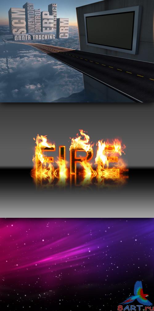 Sources - Roads, fire and sky