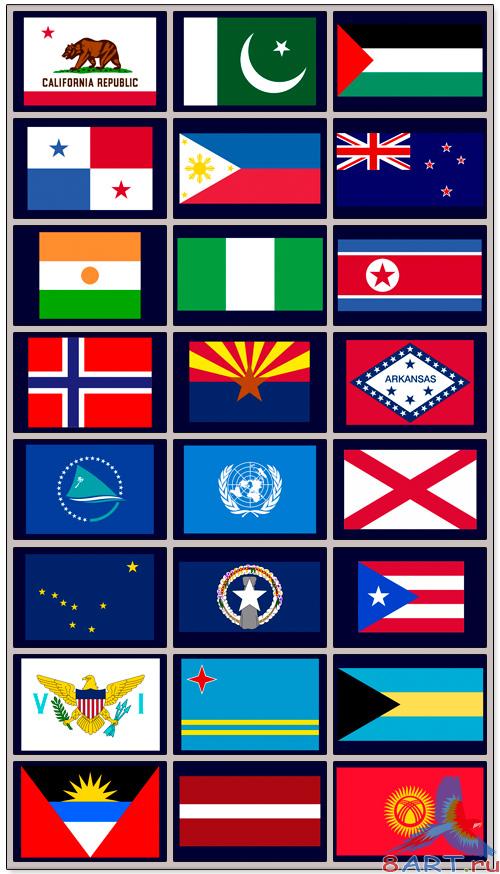 Flags - PSD