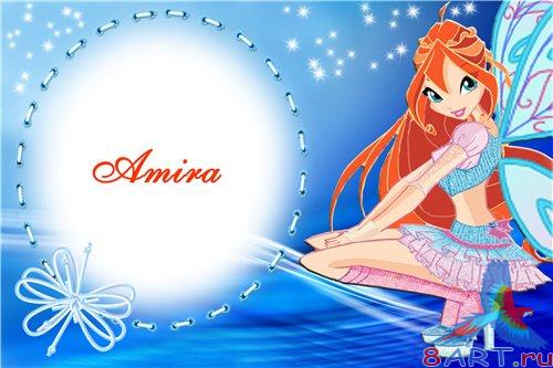 Рамочка в угоду кому Photoshop - Феи Winx, Bloom Рамочка в угоду кому Photoshop - Феи Winx, Bloom