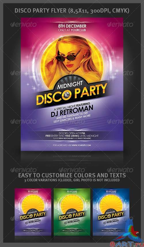 GraphicRiver Disco Party Flyer